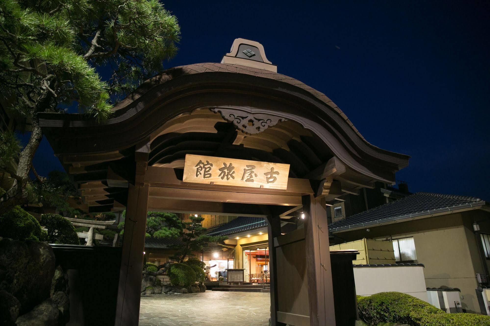 Furuya Ryokan Shizuoka Luaran gambar